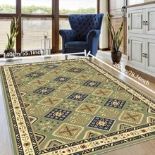 Local Rug, Retro Geometric Pattern Style Rug With Backing, Machine Washable Rug, Dot-Plastic Backed, Room Rug, Bedroom, Home Office, Kids' Room, Playroom, Kitchen, Dining Room Mother's Day Home Bathroom Decor