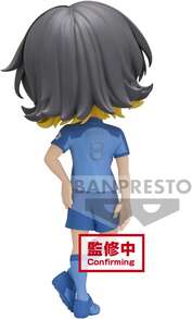 BanPresto - Blue Lock - Q Posket - Meguru Bachira (Version B)  [COLLECTABLES] Figure, Collectible - Nhiều màu - Xem 4