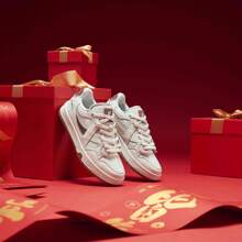 White Sand Gray/retro Red