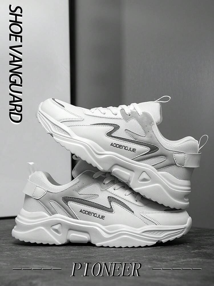 Men's Comfortable Breathable Mesh Outdoor Casual Sports Shoes, Daily Street Style Black & White PU Leather Patchwork Low-Top Running Sneakers, Plus Size Chunky Sneakers For All Seasons, Perfect With Sports Jeans Look - White - View 2