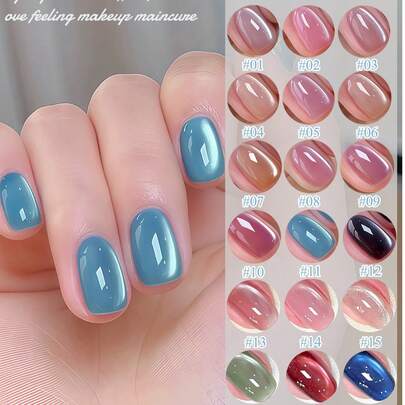 MISS SHAKA 10毫升畅销粉色、绿色、蓝色猫眼凝胶指甲油，透明裸粉色玻璃珠猫眼水晶凝胶，热门美白美甲沙龙专业美甲用品