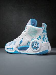Men's Basketball Shoes, Sneakers, Running Shoes, Fashion Sports Shoes For All Seasons - White Blue - View 4