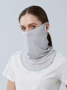 GOLOVEJOY 1 件女士时尚纯色简约颈罩防晒防紫外线清凉面罩，适合露营、骑自行车、徒步旅行、登山等户外活动