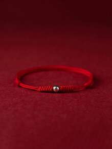 1 Stück rotes Perlenarmband, handgemachter verstellbarer Glücksseil-Armreif, Schmuck für Kinder, Studenten