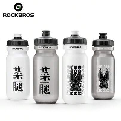 ROCKBROS 1pc Squeezable Sports Water Bottle Leakproof Design For Cycling Fishing Camping Enthusiasts