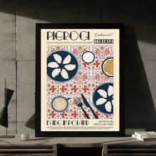 1 件/3 件墙面艺术海报复古咖啡香蕉船寿司拉面复古韩国美食海报精美客厅酒吧美学装饰墙面装饰无框/有框帆布艺术厨房装饰 - 彩色 - 查看 19