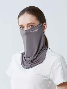 GOLOVEJOY 1 件女士时尚纯色简约颈罩防晒防紫外线清凉面罩，适合露营、骑自行车、徒步旅行、登山等户外活动