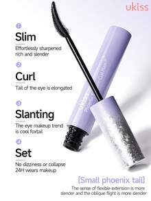 ukiss 6g 定制睫毛膏，纤长卷翘睫毛，倾斜羽毛刷头，可洗睫毛膏，定妆，防皱，防晕染，日常化妆 - Phoenix Tail Slim Curl - 查看 6