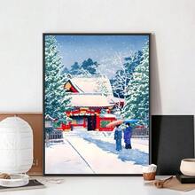 1 Stück Ukiyo-E Kawase Hasui Kunstwerke Poster Clubbar Vintage Poster Wandkunst Malerei Schlafzimmer Studierzimmer ohne Rahmen - Verschiedenfarbig - Übersicht 7