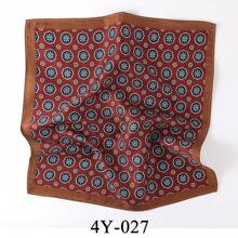 1pc Italian Style Business Casual Printed Polyester Pocket Square, Handkerchief, Suitable For Wedding, Birthday Or Banquet Party