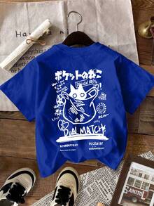 NEON DUSK Men's Cartoon Print Navy Blue T-Shirt - Royal Blue - View 1