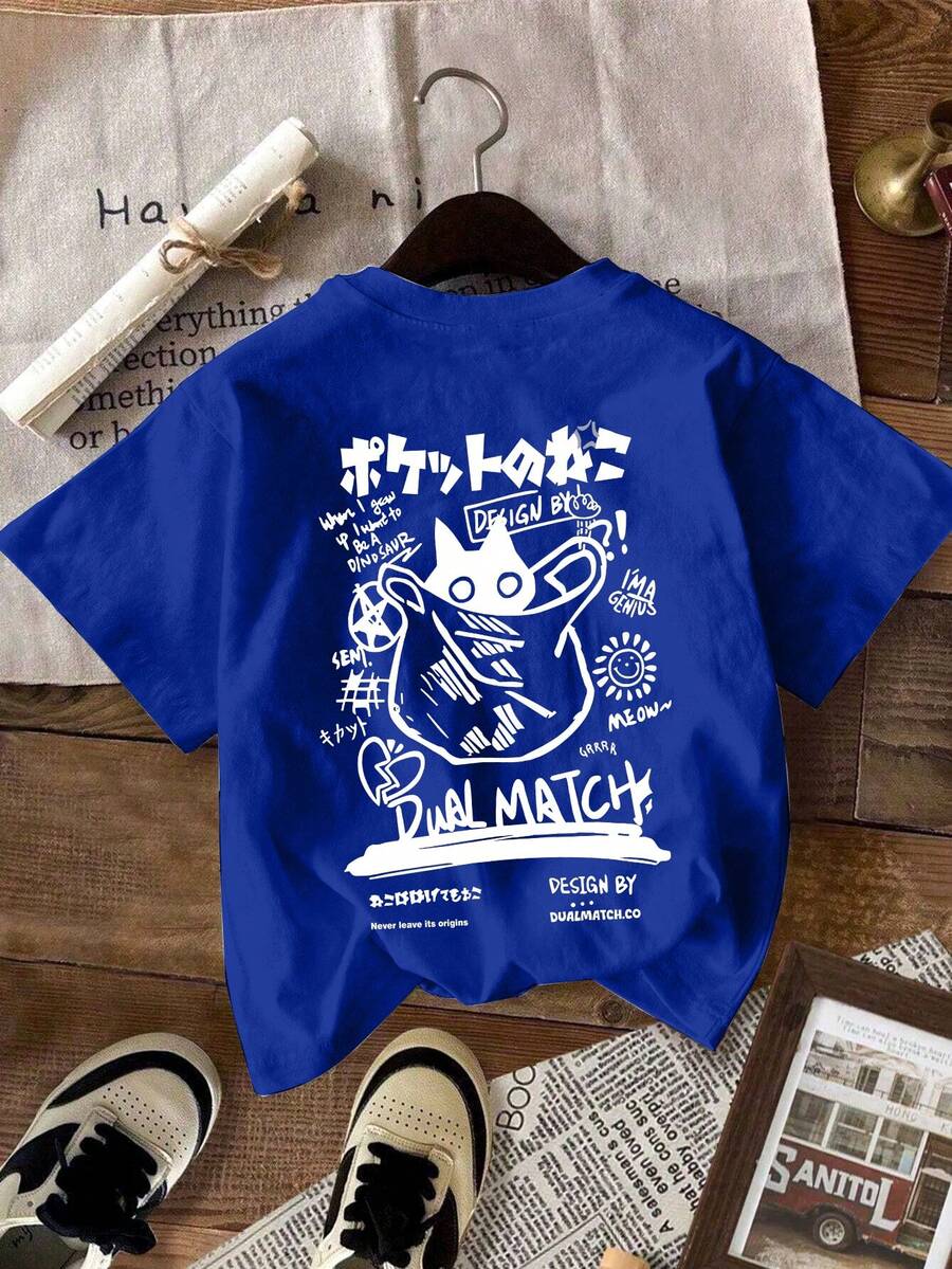 NEON DUSK Men's Cartoon Print Navy Blue T-Shirt - Royal Blue - View 1