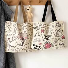 Women Shoulder Bags - 聽音樂-按扣款 - 查看 4