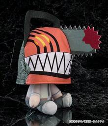 Good Smile Company - Chainsaw Man - Denji 5 In Plushie  [COLLECTABLES] Plush, Collectible - Multicolor - View 3