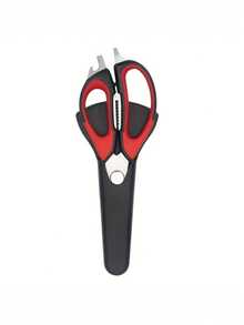 7 合 1 多功能厨房剪刀，带磁性支架，不锈钢锋利刀片，用于切割食物、肉类、鱼类 - 骨头剪刀强力工具剪刀冰箱剪刀户外剪刀易于使用的厨房工具 - 舒适握柄、可拆卸、易于清洁、耐用、锋利、便携