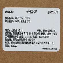 Adidas 2025 男女通用 TERREX BOAT SLIP-ON CLIMACOOL 户外鞋，低帮 JR2653 - 棕色 - 查看 6