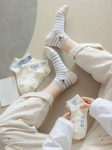 1/5/10 双随机发货 女士蓝色小熊和字母条纹中筒袜 - 彩色 - 查看 4