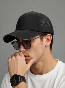 1pc Lightweight Breathable Quick Dry Mesh Outdoor Sports Cap, Unisex Casual Hat New Sun Protection Summer Sun Visor Cap, Suitable For Outdoor Sports, Fishing, Holiday, Beach Travel, Gift For Family, Lover And Friends