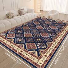 Local Rug, Retro Geometric Pattern Style Rug With Backing, Machine Washable Rug, Dot-Plastic Backed, Room Rug, Bedroom, Home Office, Kids' Room, Playroom, Kitchen, Dining Room Mother's Day Home Bathroom Decor