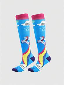 5 Pairs/1 Pair Women Cute Animal Pattern Compression Socks, Fashion Professional Outdoor Sports Micro-Compression Socks Suitable For Running, Cycling, Skipping, Camping, Hiking - Multicolor - View 10