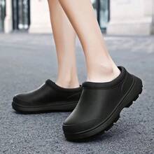 Women's Waterproof Chef Shoes - Comfortable, Non-Slip, Oil-Resistant Slip-On Work Shoes, Made Of EVA Material, Available In Black And White Colors, Waterproof Shoes