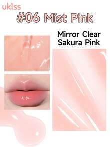 ukiss 保湿润唇油，不粘腻唇彩润唇膏，水果味润唇油，滋养保湿，呵护干燥双唇