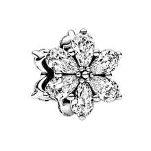 1件闪亮烟花造型食肉植物恶魔龙吊坠，镀银，适用于手链、项链、DIY首饰、生日礼物、周年纪念礼物