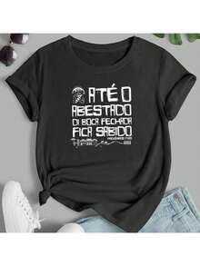 T-Shirt Until The Fool Mineiro Northeast Bible Verse - 黑色 - 查看 1