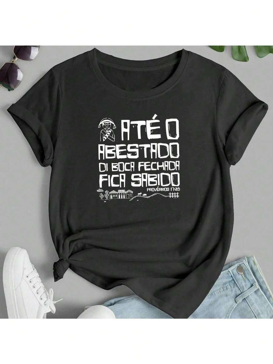 T-Shirt Until The Fool Mineiro Northeast Bible Verse - 黑色 - 查看 1