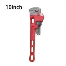 1 PC 多功能管钳 大口径水暖管拆卸扳手 快速两用重型钳子可拧水管/暖气管/下水道等 适用于管道、汽车及工业维修 多功能工具 管道工具