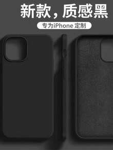 Silicone Case With Velvet For IPhone All Models/XR/11/12/12PROAMX/13/13PROMAX/14/14PROMAX/15/15PROMAX/16/16PROMAX - 黑色 - 查看 1