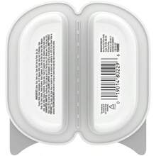 Perfect Portions Healthy Adult Chicken Fvor Pate Wet Cat Food - 2.6oz31545 - 1 - View 4