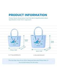 Miniso 迪士尼史迪奇孔设计便当袋，轻巧便携，非常适合通勤和旅行（1 件） - 藍色 - 查看 7