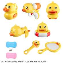 1 Set Bath/Swimming Toy Set - 8 Cute Duck Shaped Water Toys, Perfect For Shower And Bathtub Use, Duck Bath Toy, Make The Swimming Pool Full Of Fun, Excellent Birthday Gift For Infant Boy And Girl - Multicolor - View 13