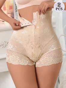 2pcs/Set Lace Zip Up Waist Shaper Tummy Control High Waist Seamless Postpartum Slimming Pants - Apricot - View 5