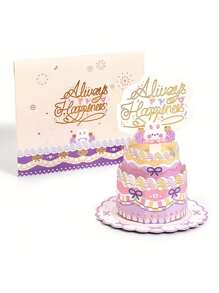 1 Stück 3D Pop-Up "Alles Gute zum Geburtstag" Karte mit Tortentop - personalisierte englische Glückwünsche für Frauen, Männer, Mütter, Ehefrauen, Ehemänner, Jungen, Mädchen - Sondergelegenheit Geburtstags Deko, faltbare kreative Segenswünsche, süße Geburtstagsgeschenke
