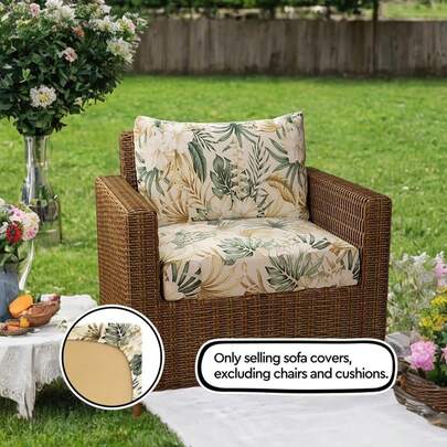 户外花卉印花沙发套 - 防滑家具保护套，带可拆卸独立靠垫