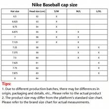 Nike 2025 男女通用 UNK CLUB CAP UCBFUTWSL Snapback 帽子，FB5368-100 - 白色 - 查看 7