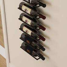 HOMCOM Wine Rack Table - Negro - Ver 8