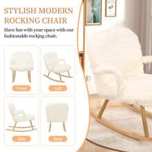 Rocking Chair, White Long Chamber Chair, Rocking Chair, Armrest With Long Hair Cover, Foot Clamps - 米色 - 查看 7
