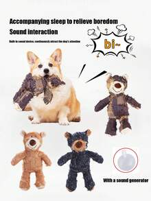 猫/狗爱好者的礼物和狗/猫妈妈爱宠物声音玩具，狗爱好者和狗妈妈爱咀嚼玩具 - 适合中小型幼犬的吱吱作响的压力缓解玩具，缓解分离焦虑的互动拼图玩具，推荐猫/狗爱好者的礼物和狗/猫妈妈爱宠物玩具 - 彩色 - 查看 13