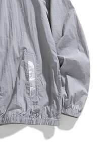 Men's Hooded Lightweight Breathable Outdoor Casual Sun Protection Jacket, Summer - Grey - View 4