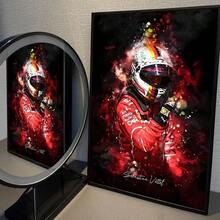 1pc/3PCS Wall Arts Posters Pop Anime F1 Racing Driver Legendary Anime Poster Decoration Painting Wall Art White Wall Decoration Frameless/Framed Canvas Art - Multicolor - View 40