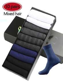 10 Pairs Of Socks For Men's Summer Solid Color Business Socks Thin Gift Box Ice Silk Men's Socks Breathable Silk Socks Mid Tube Socks. - Multicolor - View 7