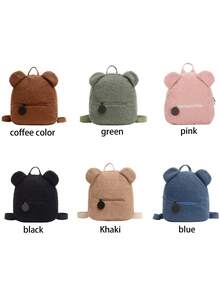 1pc Custom Embroidered Name Backpack, Customizable Embroidered Cartoon Plush Backpack With Personalized Name Backpack, Customized Name Backpack, Cute Teddy Bear Shape, New Arrival Student Bag School Bag Multi-Functional, Ornamental, Letter Exquisite, Stylish, Baby Fashion, Soft Squishy, Colorful, Cute Kawaii Adorable Unique, Customized Treasurefinds, Personalized Gifts For Girl/Boy, Baby Gifts, Cutebaby For Children's Day,Multi-Functional,Ornamental,Letter,Stylish,Modern,Colorful,Cute,Adorable,Casual,Custom,Personalised,Unique,Customized,Ideal Gifts For Him,Ideal Gifts For Her - Multicolor - View 7