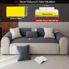 1件现代简约风格纯色沙发垫亲肤布艺加厚沙发套四季通用防滑防宠物防脏沙发罩适用于客厅卧室房间装饰高级感居家沙发套沙发罩客厅装饰