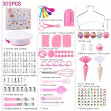 Cake Decorating Kit For Beginners Includes Video Course, EBook+ Baking Supplies - Cake Turntable, Pastry Piping Bag, Piping Icing Tips For Beginners - 粉色 - 查看 9