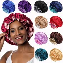 1 件装双层撞色缎面睡帽，大号褶边发套，美容护发头带帽