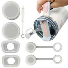 7 包可重复使用硅胶防漏吸管塞，包含 2 个防尘吸管盖、2 个方形防漏塞和 2 个圆形防溢塞、1 个吸管清洁刷