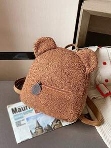 1pc Custom Embroidered Name Backpack, Customizable Embroidered Cartoon Plush Backpack With Personalized Name Backpack, Customized Name Backpack, Cute Teddy Bear Shape, New Arrival Student Bag School Bag Multi-Functional, Ornamental, Letter Exquisite, Stylish, Baby Fashion, Soft Squishy, Colorful, Cute Kawaii Adorable Unique, Customized Treasurefinds, Personalized Gifts For Girl/Boy, Baby Gifts, Cutebaby For Children's Day,Multi-Functional,Ornamental,Letter,Stylish,Modern,Colorful,Cute,Adorable,Casual,Custom,Personalised,Unique,Customized,Ideal Gifts For Him,Ideal Gifts For Her - Multicolor - View 11